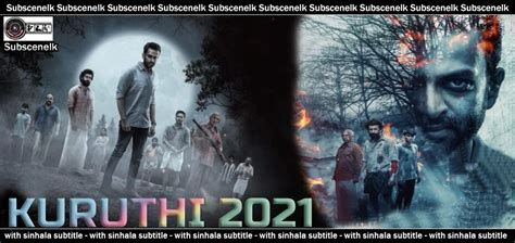 ogo malayalam movies new|kuruthi 2021 sinhala sub.